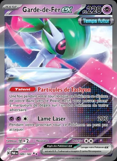 Carte Garde-de-Fer-ex