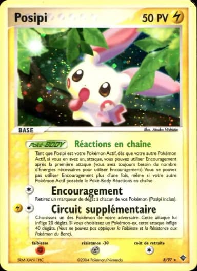 Carte Posipi