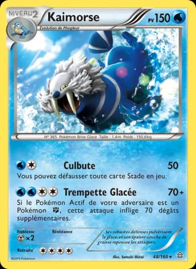 Carte Kaimorse