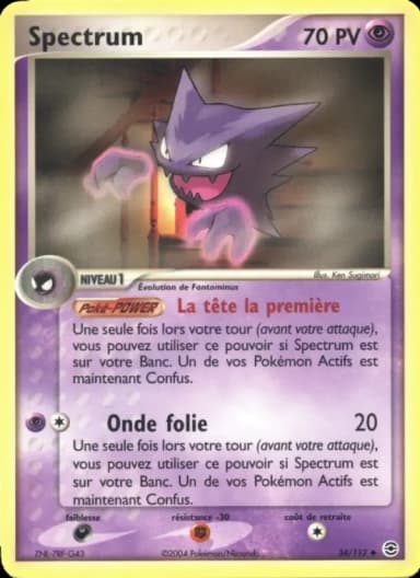 Carte Spectrum