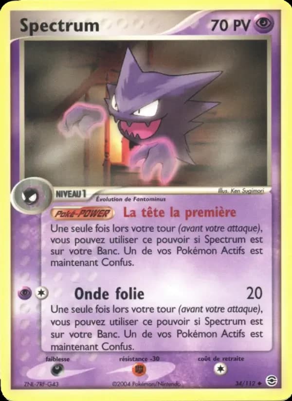 Carte Pokémon Spectrum — Rouge Feu & Vert Feuille