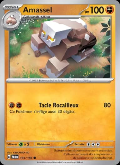 Carte Amassel