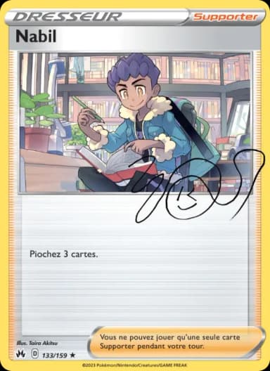 Carte Nabil