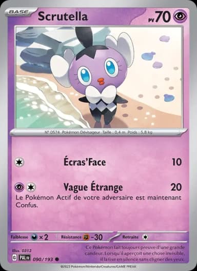 Carte Scrutella