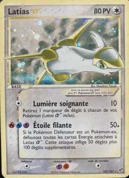Carte Latias ☆
