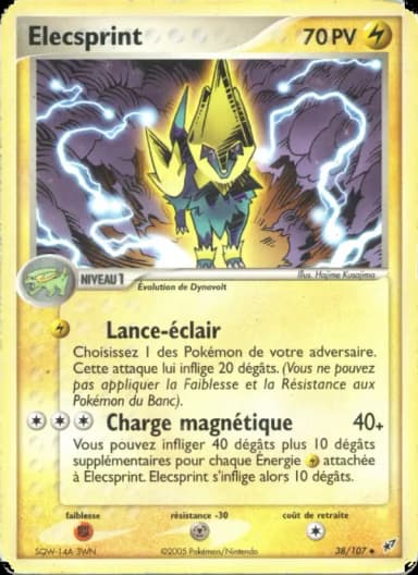 Carte Elecsprint