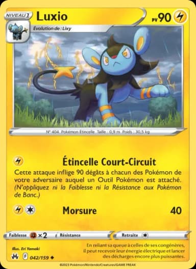 Carte Luxio