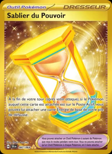 Carte Sablier du Pouvoir