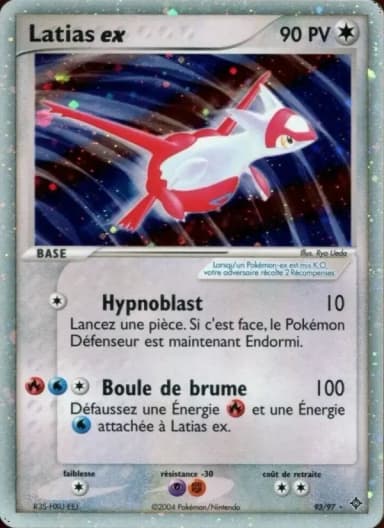 Carte Latias ex