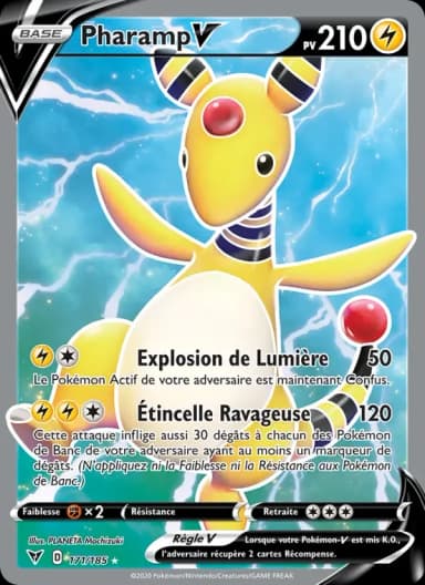 Carte Pharamp V