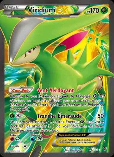 Carte Viridium EX