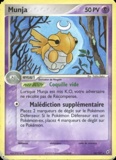 Carte Munja