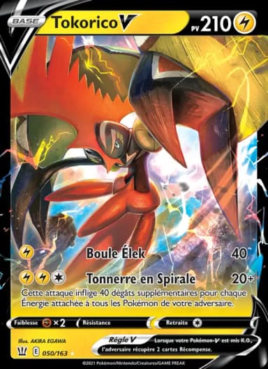 Carte Tokorico V