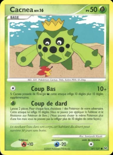 Carte Cacnea