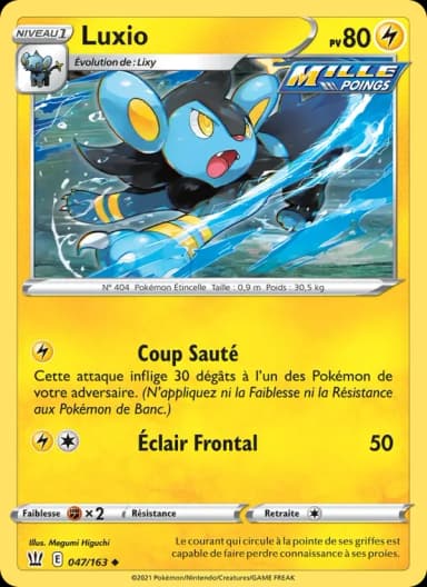 Carte Luxio