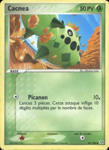Carte Cacnea