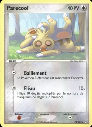 Carte Parecool