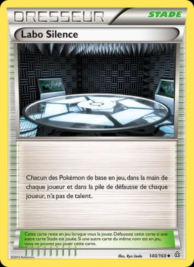 Carte Labo Silence