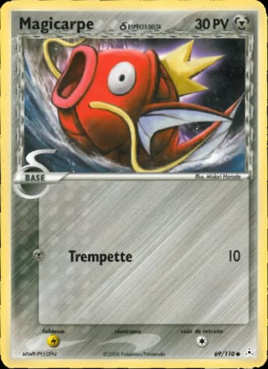 Carte Magicarpe δ