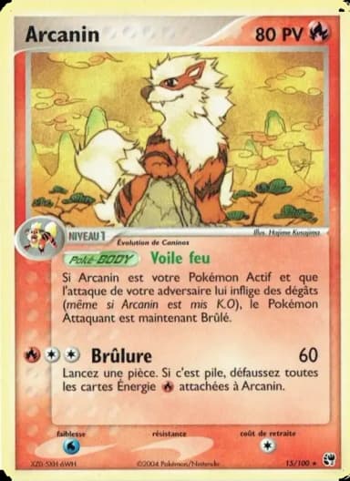 Carte Arcanin