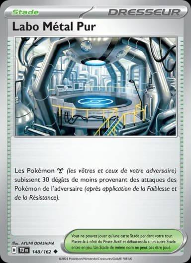 Carte Labo Métal Pur