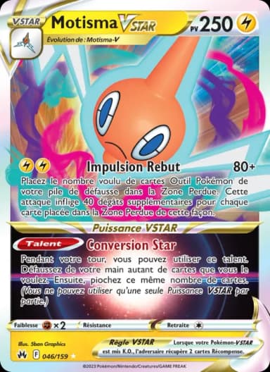Carte Motisma VSTAR