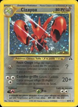 Carte Cizayox