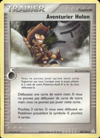 Carte Aventurier Holon