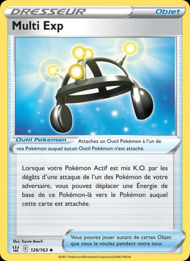 Carte Multi Exp