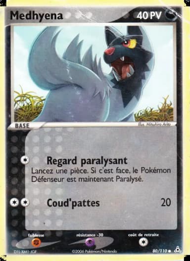 Carte Medhyena