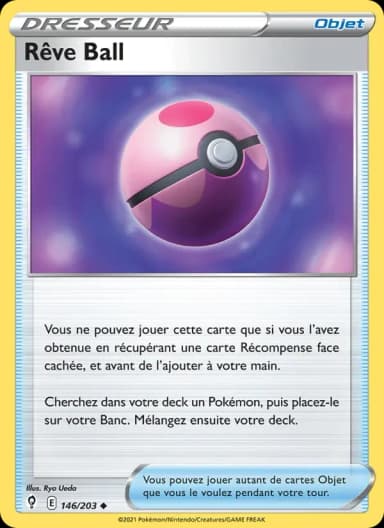 Carte Rêve Ball
