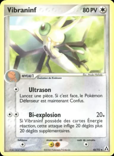 Carte Vibraninf