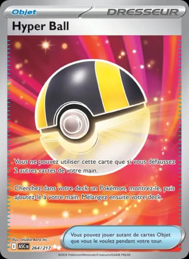 Carte Hyper Ball