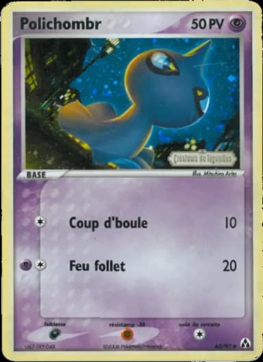 Carte Polichombr