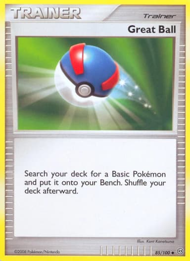 Carte Super Ball