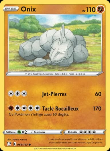 Carte Onix