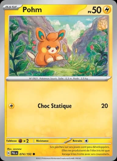 Carte Pohm