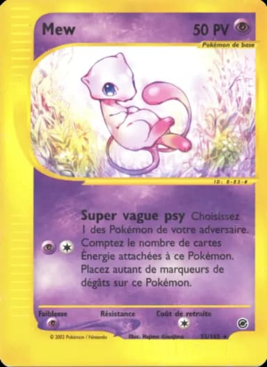 Carte Mew