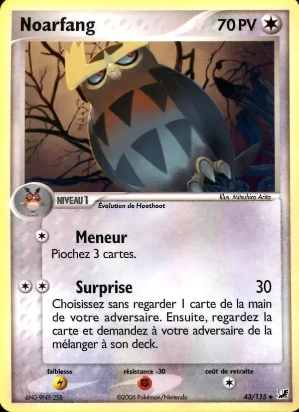 Carte Pokémon Noarfang — Forces Cachées