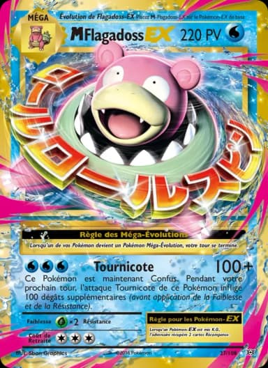 Carte M-Flagadoss EX