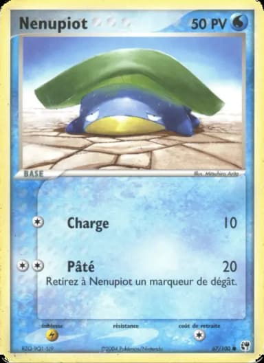 Carte Nenupiot