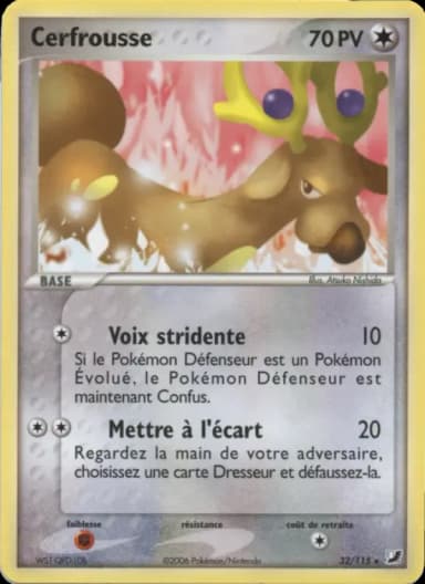 Carte Cerfrousse