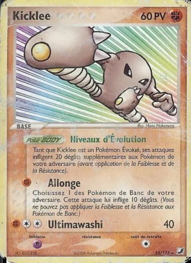 Carte Kicklee