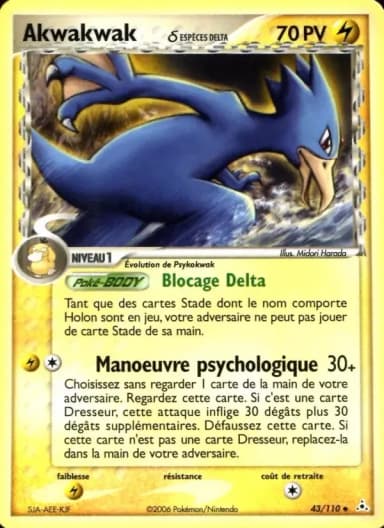 Carte Akwakwak δ