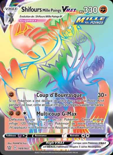 Carte Shifours Mille Poings VMAX
