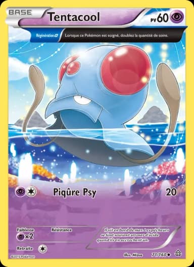 Carte Tentacool