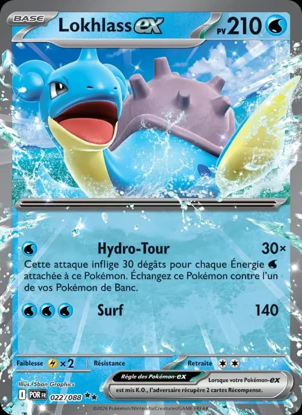 Carte Pokémon Lokhlass-ex — Équilibre Parfait