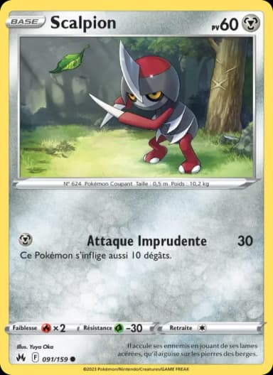Carte Scalpion
