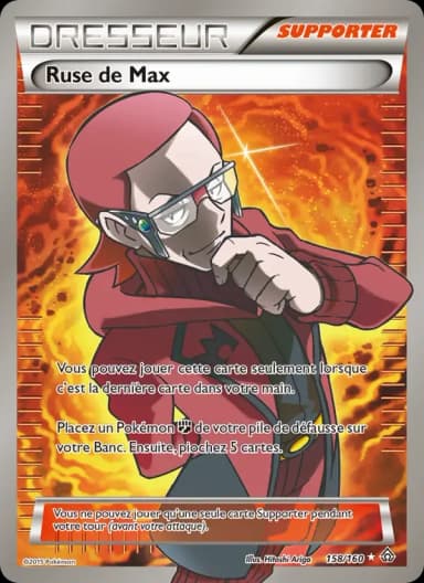 Carte Ruse de Max