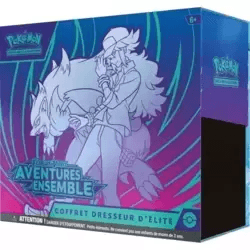 ETB Aventures Ensemble